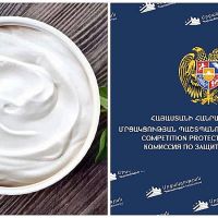 Բուսական յուղի առկայությամբ «Աշտարակ Կաթ» արտադրանքը իրացվել է որպես թթվասեր. նշանակվել է տուգանք