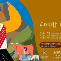 Հուլիսի 7-9-ը Գավառ քաղաքում տեղի կունենա Հովվի փառատոնը