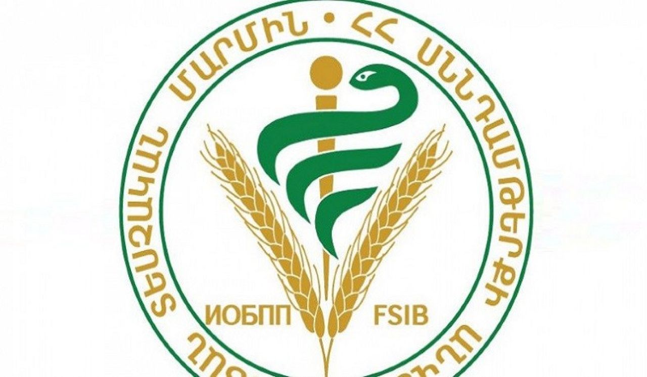 Արմավիրում կասեցվել է հացի արտադրամասի արտադրական գործունեությունը