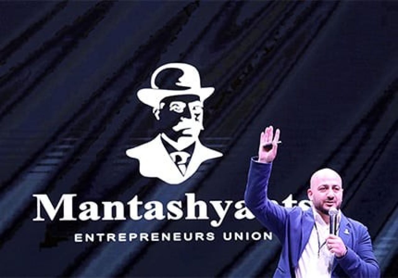 Մեկնարկել է «Մանթաշյանց» գործարարների միության «Global Business Forum»-ը