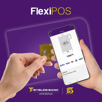 Byblos FlexiPOS. Անհպում վճարումներ ընդունող նոր հավելված բիզնեսի համար