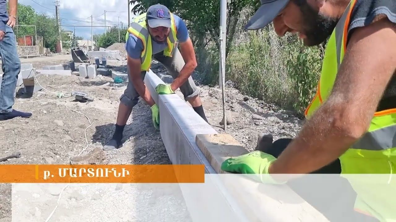 Հիմնանորոգվում է Մարտունի քաղաքի Թումանյան փողոցը