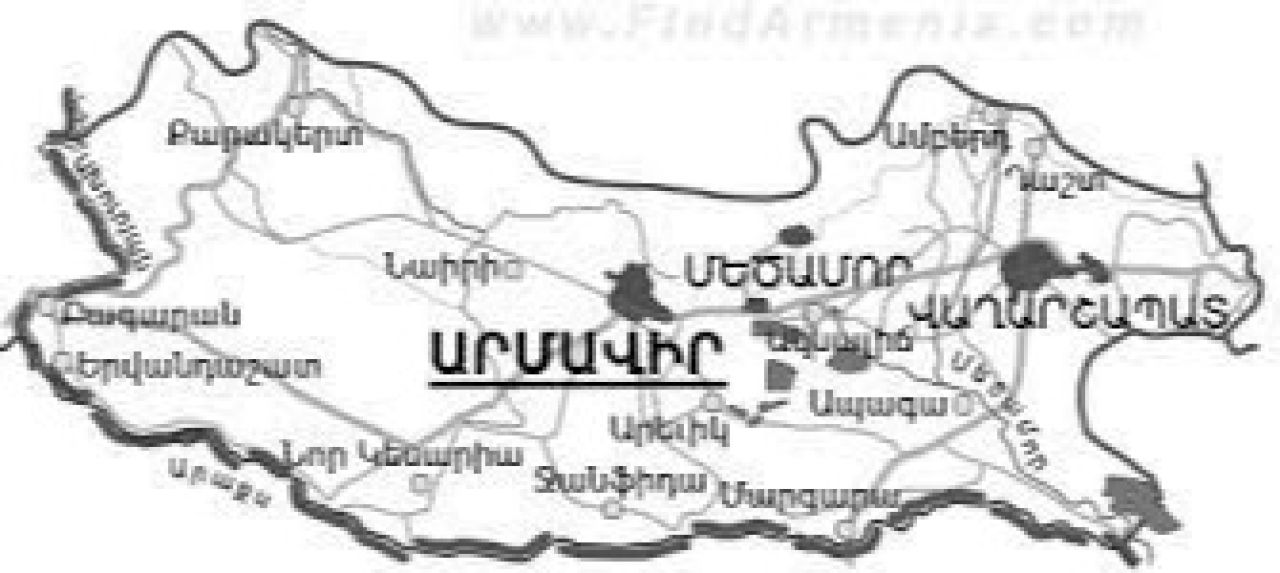 ՀՀ Արմավիրի մարզում 3 միասնական սոցիալական ծառայություններում իրականացվում են 236 ծրագիր