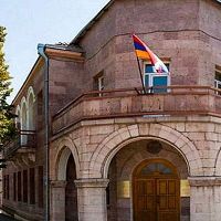 ԿԽՄԿ հումանիտար բեռների մատակարարումն Ադրբեջանի կողմից խոչընդոտելը պատերազմական հանցագործություն է. Արցախի ԱԳՆ