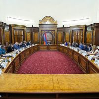 Կայացել է ՀՀ-ԵՄ ՀԸԳՀ կիրարկումն ապահովող միջոցառումները համակարգող միջգերատեսչական հանձնաժողովի հերթական նիստը