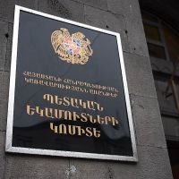 2023թ. հունիսին 89 հարկ վճարողի մոտ հայտնաբերվել են չգրանցված վարձու աշխատողներ