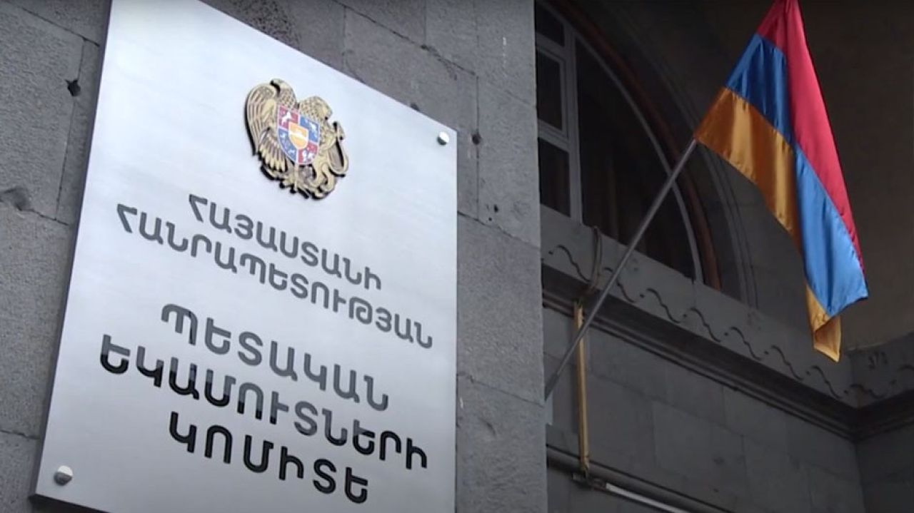 Հունիսին 30 հարկ վճարողի մոտ արձանագրվել է «Անկանխիկ գործառնությունների մասին» օրենքի պահանջների խախտում