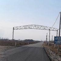 Հայ-թուրքական սահմանի «Մարգարա» անցակետում ակտիվ շինարարական աշխատանքներ են ընթանում. Բադասյան