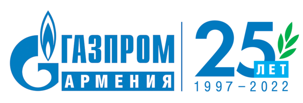 Հուլիսի 25-26-ին կդադարեցվի Երևանի և Արարատի մարզի որոշ հասցեների գազամատակարարումը