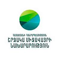 ՀՀ շրջակա միջավայրի նախարարությունն արձագանքեց Ադրբեջանի հասարակական կազմակերպությունների բաց նամակին