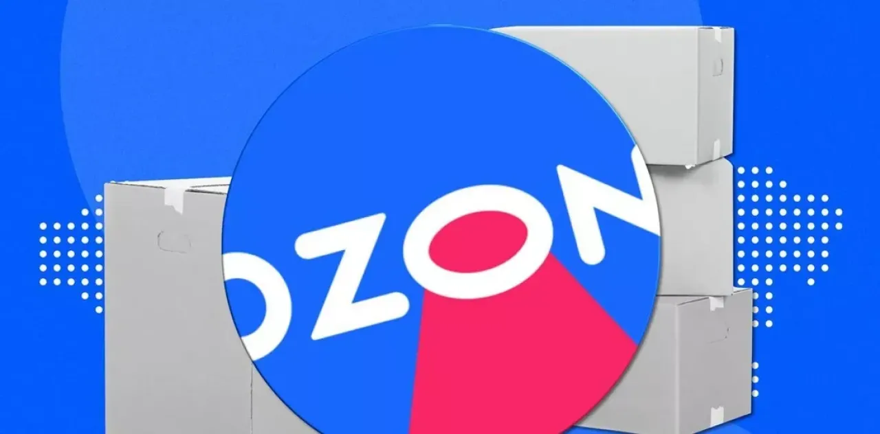 Ozon-ը ներկայացուցչություն է բացել Հայաստանում
