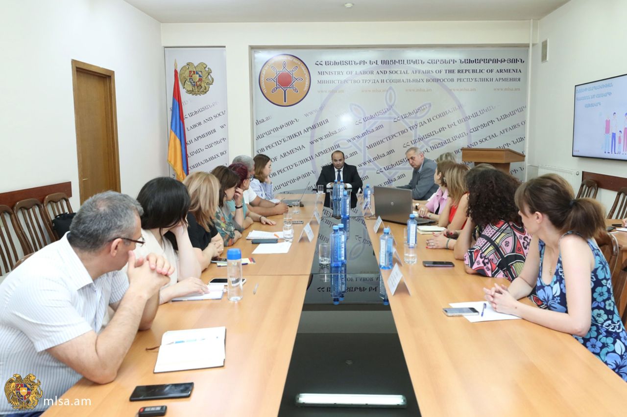 Քննարկվել են անապահովության գնահատման ոլորտում ընթացիկ և նախատեսվող բարեփոխումները
