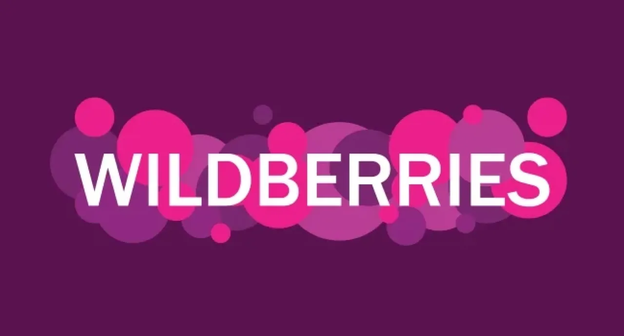 Wildberries отменил стоимость обратной доставки при возврате товаров с браком
