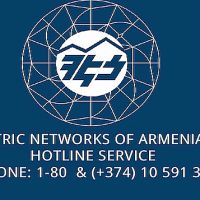 Պլանային անջատումներ