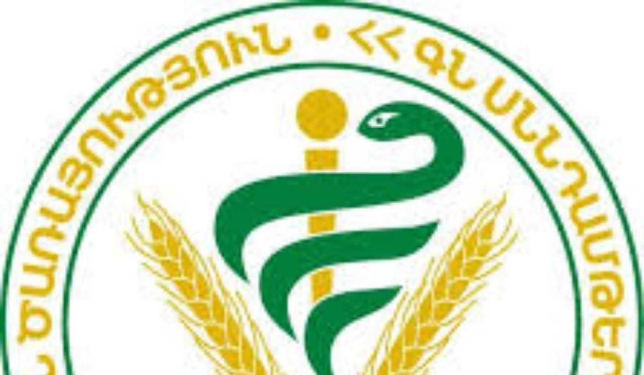 Եղեգնաձորում գործող կաթնամթերքի արտադրամասի գործունեությունը կասեցվել է