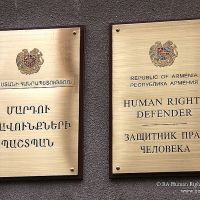 Ադրբեջանի զինված ուժերի ագրեսիվ վարքագիծը կոպտորեն ոտնահարում է միջազգային իրավունքի սկզբունքները
