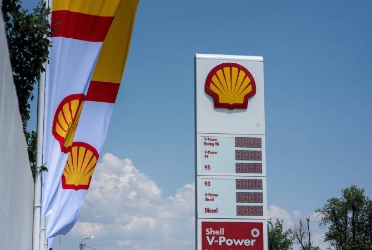 SHELL ապրանքանիշի անունից համացանցում տարածվող ներդրումային առաջարները կեղծ են և բրենդի հետ որևէ առնչություն չունեն