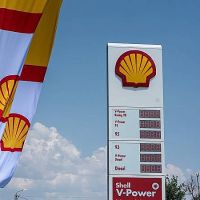 SHELL ապրանքանիշի անունից համացանցում տարածվող ներդրումային առաջարները կեղծ են և բրենդի հետ որևէ առնչություն չունեն