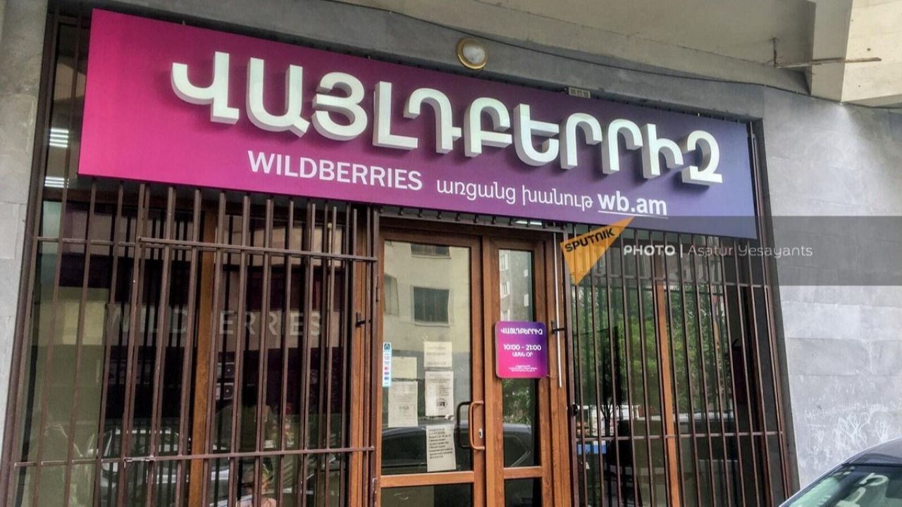 «Ժողովուրդ». Ինչ կլինի Wildberries-ի ճակատագիրը. էժան գնումների սիրահարներին տհաճ անակնկալ է սպասվում