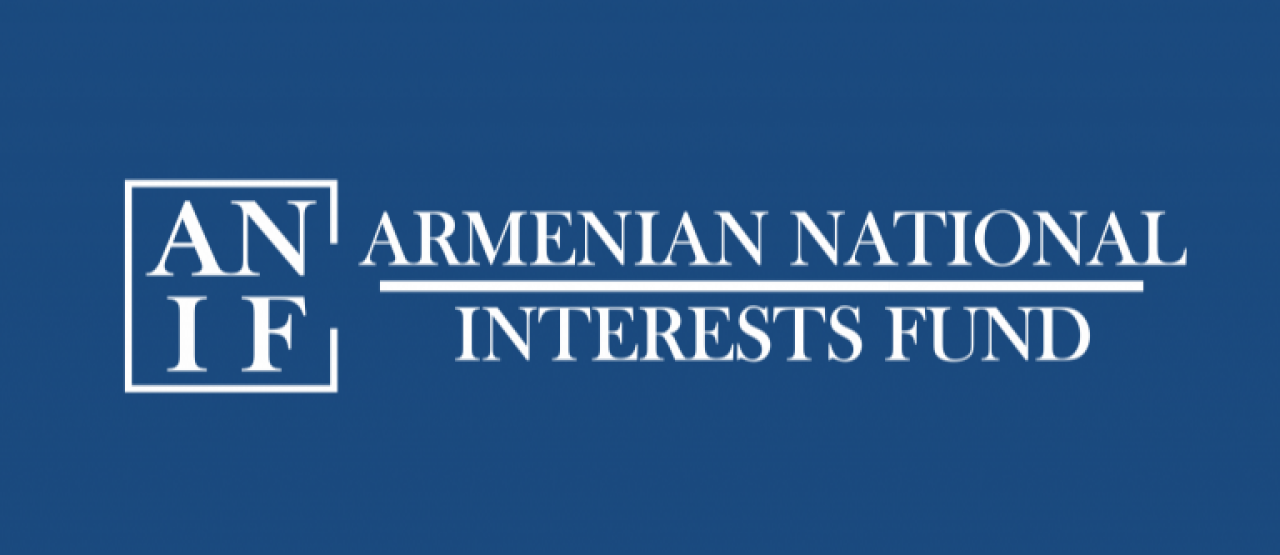 ԱՆԻՖ-ի 2023 թվականի առաջին կիսամյակի ֆինանսական արդյունքները