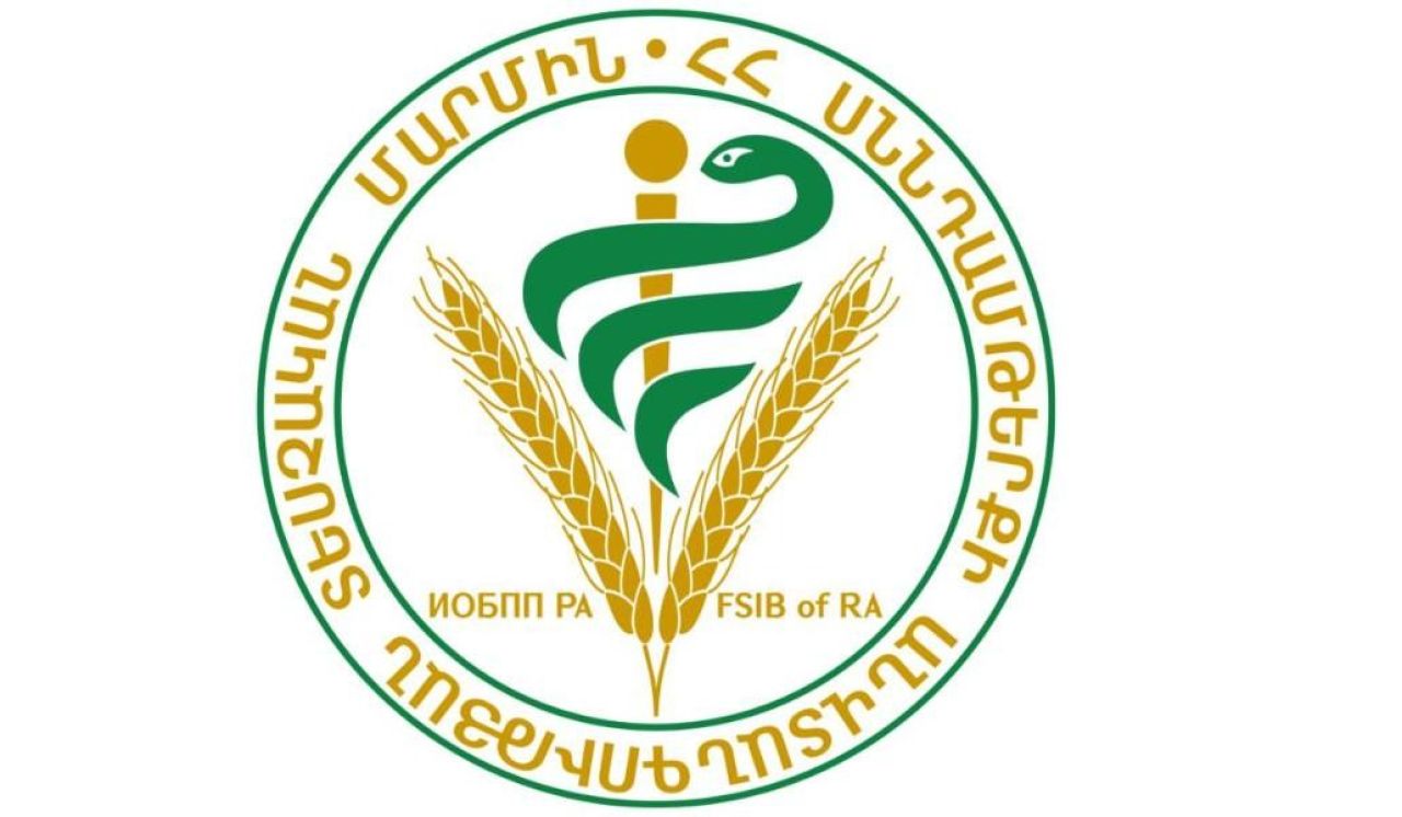 Արագած սարի վրա գտնվող հանրային սննդի օբյեկտի գործունեությունը կասեցվել է