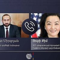 Արարատ Միրզոյանը հեռախոսազրույց է ունեցել ԱՄՆ պետքարտուղարի եվրոպական և եվրասիական հարցերով տեղակալի պաշտոնակատար Յուրի Քիմի հետ