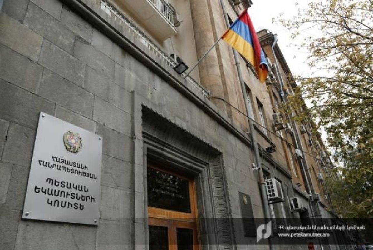 ՊԵԿ պատվիրակությունը Թբիլիսիում մասնակցել է «Մեկ գոտի՝ մեկ ճանապարհ» նախաձեռնության երկրների հարկային մարմինների 4-րդ ամենամյա համաժողովին