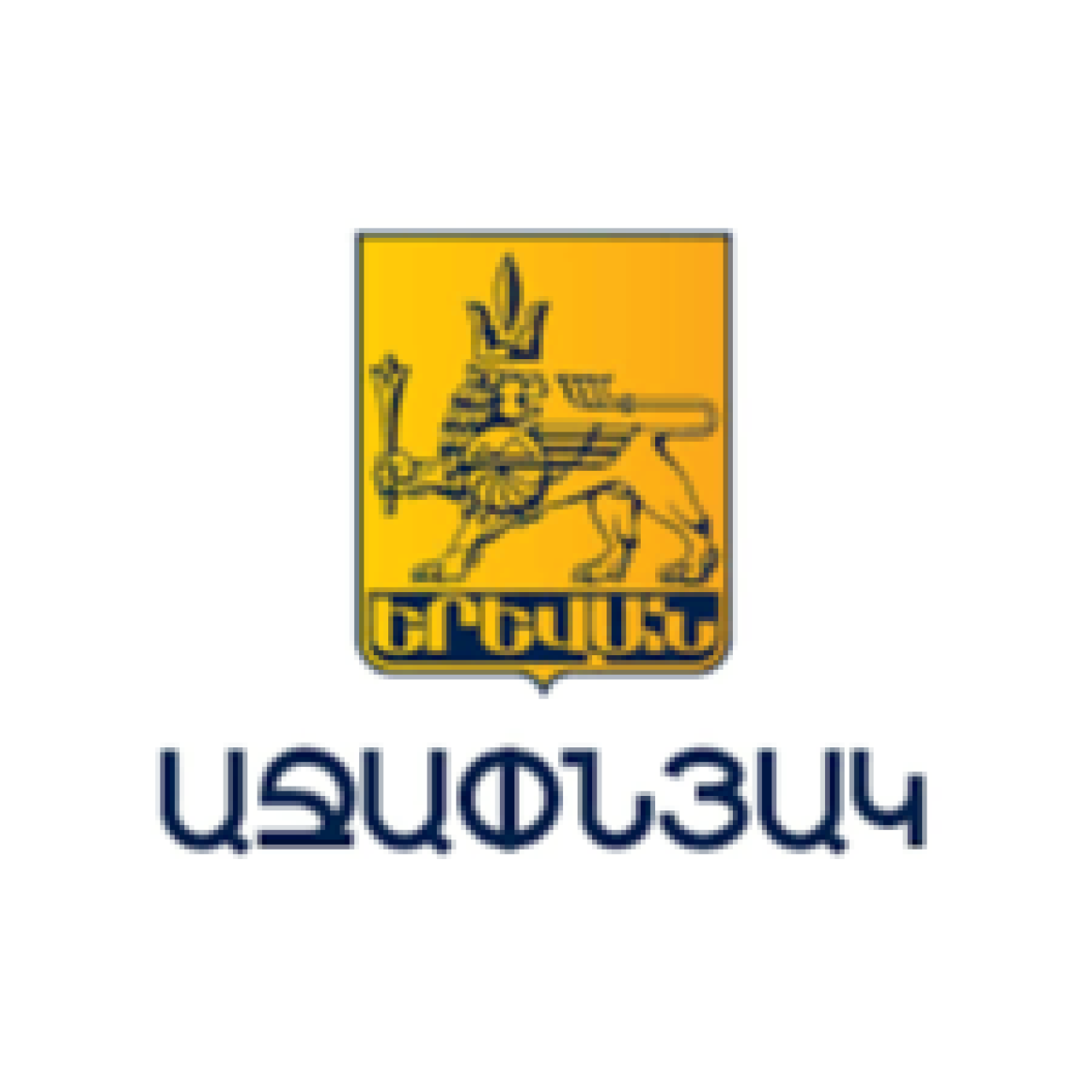 Բաշինջաղյան փողոցի շենքերի ջեռուցման համար լոկալ կաթսայատներ կկառուցվեն