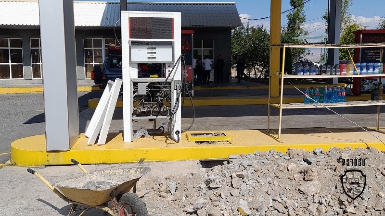 Դադարեցվել է Արմավիրի մարզում շահագործվող բենզալցակայանի և կասեցվել Կոտայքի մարզում շահագործվող գազալցակայանի գործունեությունը