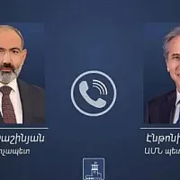 Состоялся телефонный разговор премьер-министра Армении и госсекретаря США
