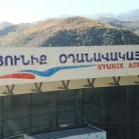 Սյունիքը կարող է միջազգային օդանավակայան ունենալ