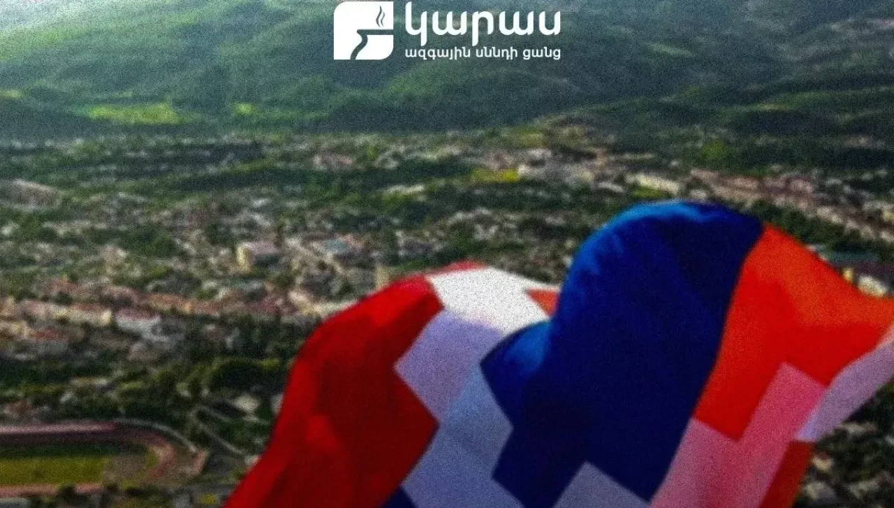 «Կարաս»-ն օրական 1000 բռնի տեղահանված արցախցու կտրամադրի անվճար սնունդ