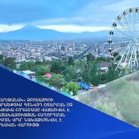 «Հաղթանակ» զբոսայգու տարածքում գտնվող օտարման ոչ ենթակա հողամասը վաճառվել է