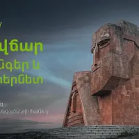 Ucom-ը շարժական կապի անվճար ծառայություններ կտրամադրի Արցախից բռնի տեղահանված հայրենակիցներին