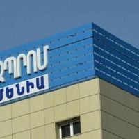 «Գազպրոմ Արմենիա» ընկերությունը սահմանափակում է կեցավայրի վարձակալության և կոմունալ ծախսերի փոխհատուցման հայտերի ընդունումը