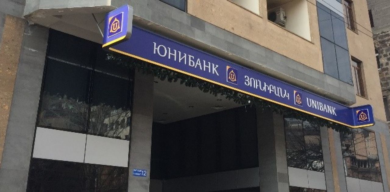 Юнибанк предлагает бизнесу кредиты без залога и поручителей с утверждением за 5 минут