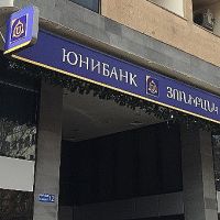 Юнибанк предлагает бизнесу кредиты без залога и поручителей с утверждением за 5 минут