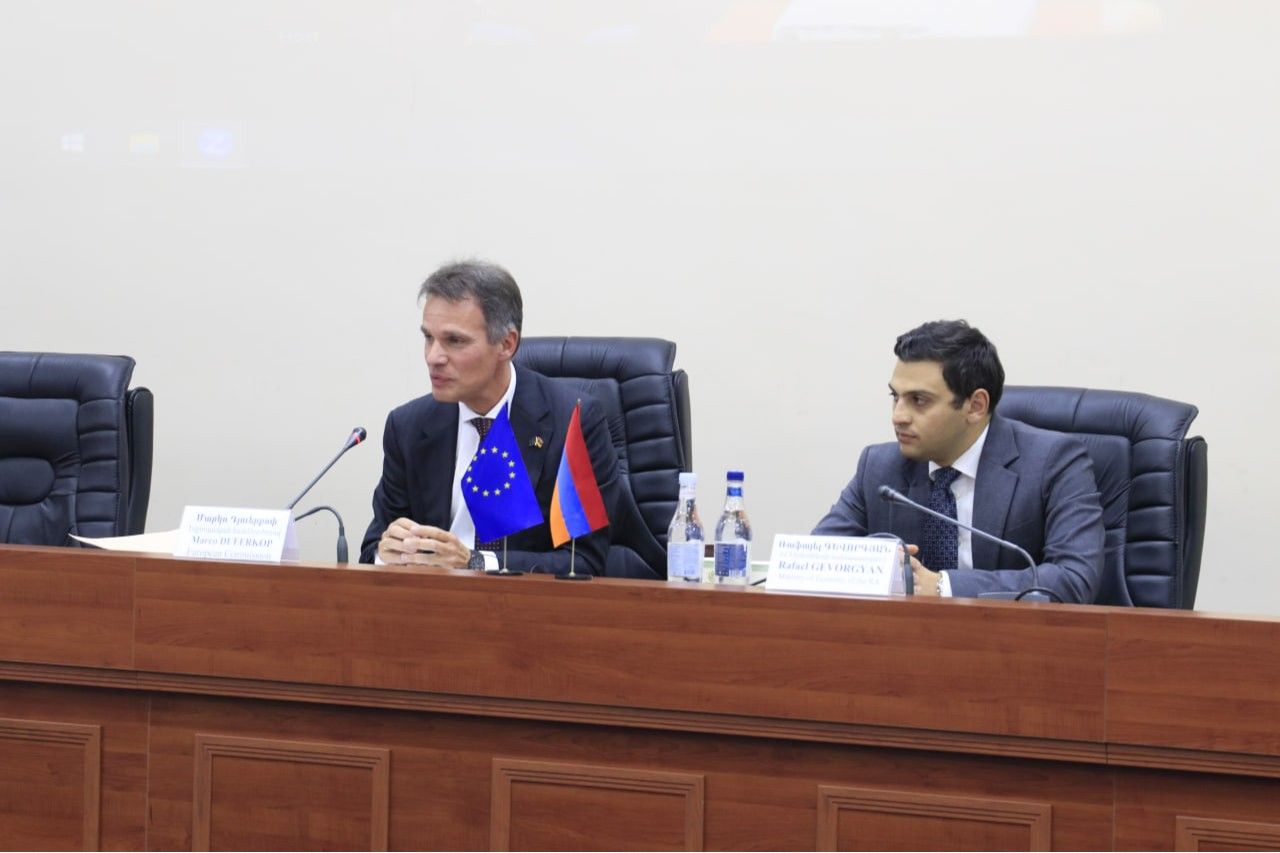 էկոնոմիկայի նախարարությունում կայացել է գործարար համայնքի իրազեկման բարձրացմանը նվիրված միջոցառում