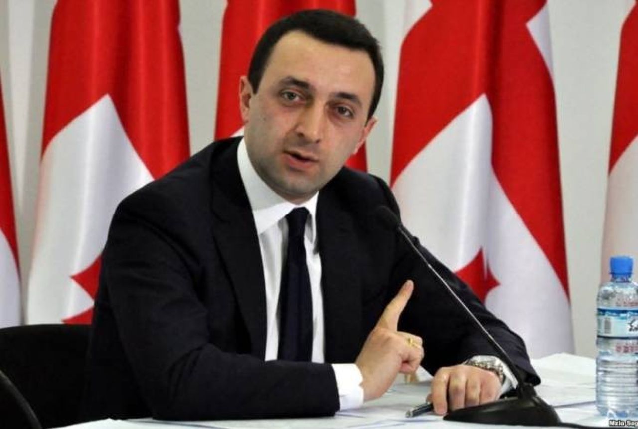 Վրաստանը պատրաստ է աշխատել Հայաստանի և Ադրբեջանի հետ՝ հանուն Հարավային Կովկասում երկարաժամկետ խաղաղության․ Ղարիբաշվիլի