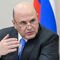 ՀՀ քաղաքացիները ՌԴ–ում կկարողանան բանկային հաշիվներ բացել պարզեցված կարգով. Միշուստին