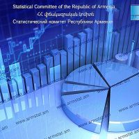 Կիրականացվի Հայաստանի ժամանակի օգտագործման ազգային լայնամասշտաբ հետազոտություն