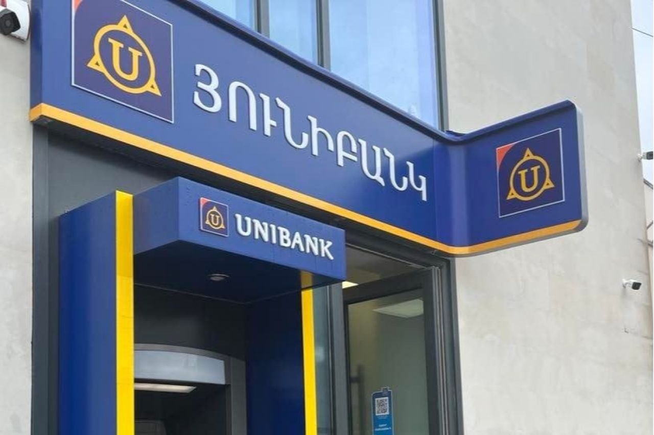 «ՅՈՒՆԻԲԱՆԿ» ԲԲԸ պարտատոմսերը կցուցակվեն Հայաստանի ֆոնդային բորսայում