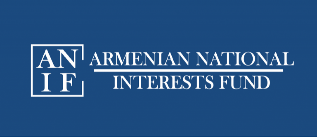 ԱՆԻՖ. ներդրումային հնարավորությունները Հայաստանում և Արաբական Միացյալ Էմիրություններում
