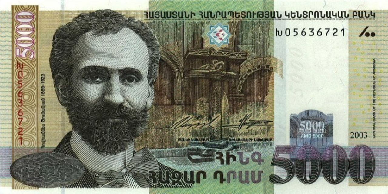 Կեղծ թղթադրամ իրացնողներից մեկը հայտնաբերվել է, մյուսը ներկայացել է ոստիկանություն