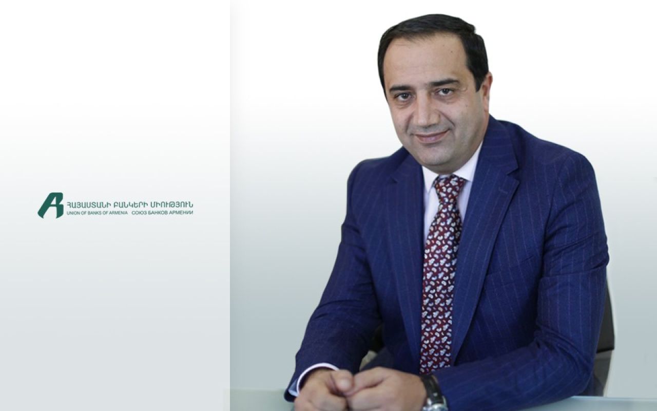 Հայաստանի բանկերի միության նախագահի պաշտոնը զբաղեցնում է Դանիել Ազատյանը