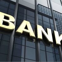 "Toxic" loans by Armenian commercial banks up again amid accelerated  growth in retail lending. ArmInfo