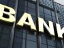 "Toxic" loans by Armenian commercial banks up again amid accelerated  growth in retail lending. ArmInfo