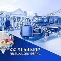 Գլխավոր դատախազությունը պահանջում է Գագիկ Ծառուկյանից բռնագանձել անշարժ գույք, տրանսպորտային միջոցներ, 86 մլրդ դրամ, բաժնեմասեր և բաժնետոմսեր