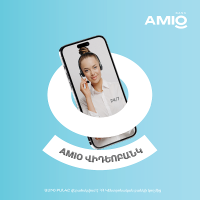 Transactional banking with AMIO via videobank