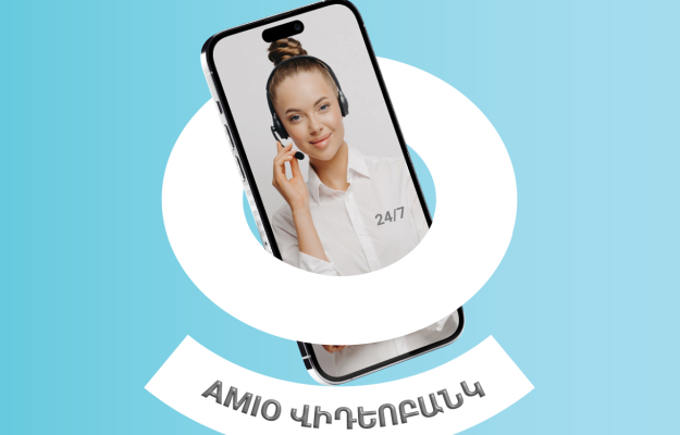 Transactional banking with AMIO via videobank